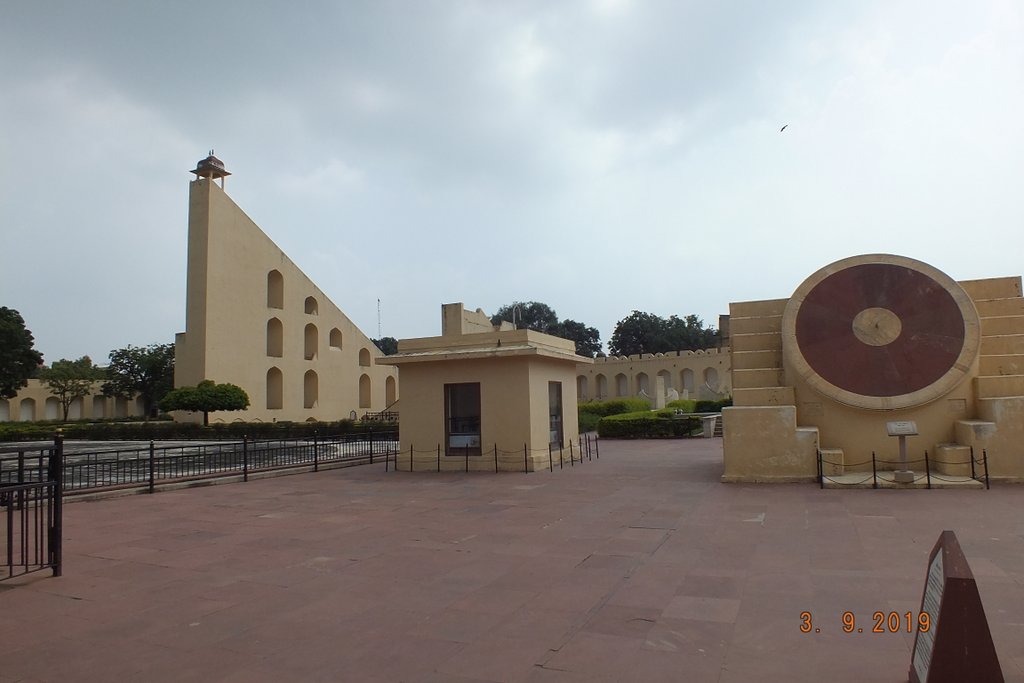 Обсерватория Джантар-Мантар (Jantar Mantar)