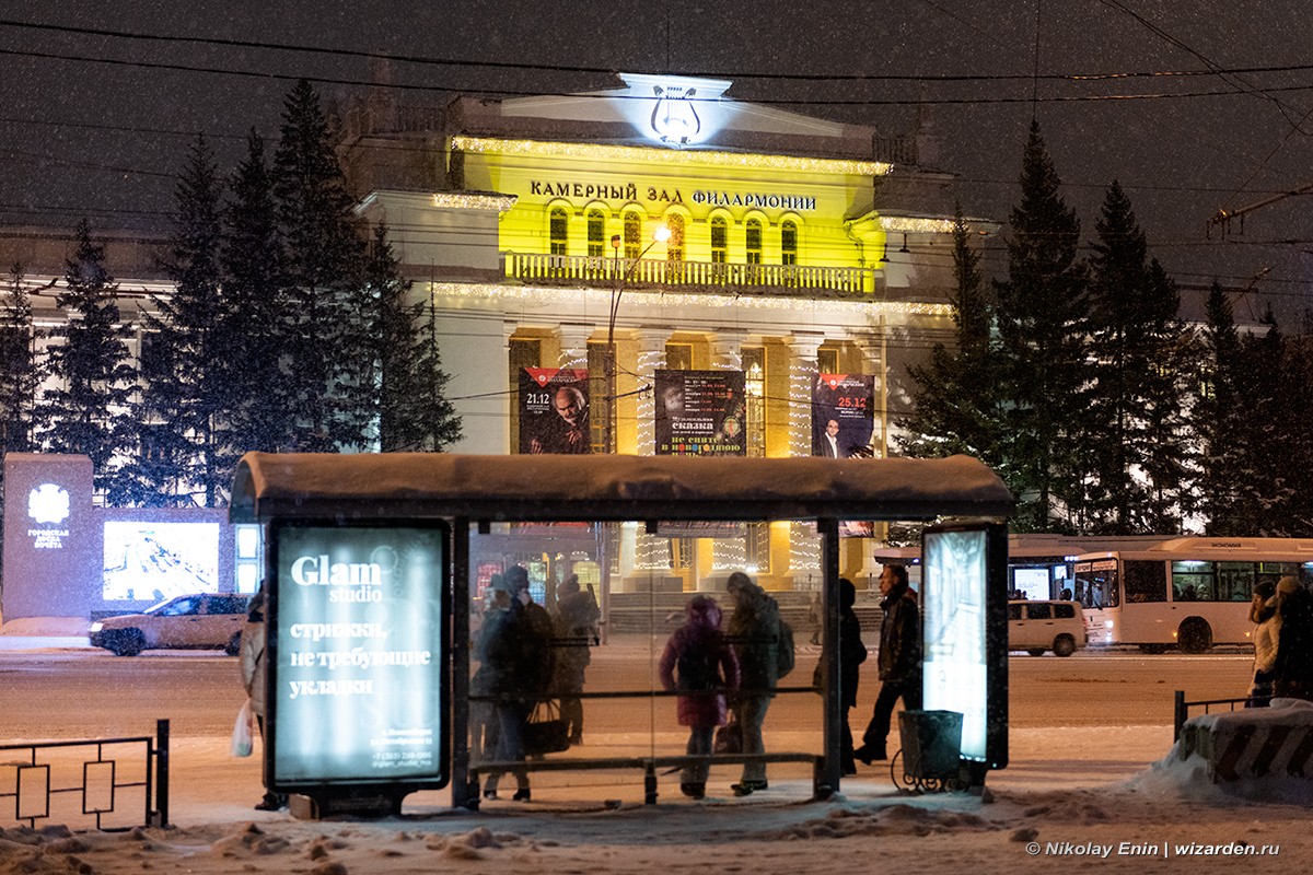 Предновогодний Новосибирск готовая, почти, ящики, снежных, скульптур, сквер, вагона, Прогулялся, 19122018, немного, центру, вечером, снимков