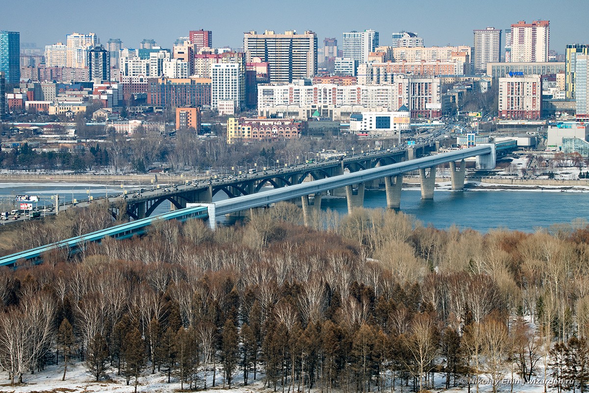 Новосибирск Левый Берег Фото