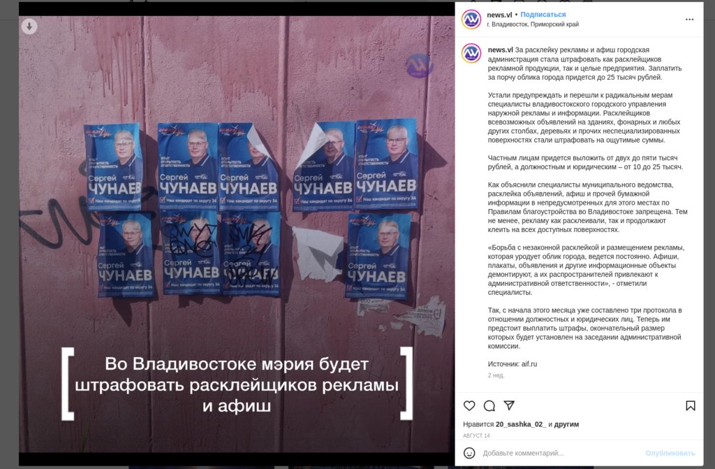 зомбс ио: 2 тыс. видео найдено в Яндексе